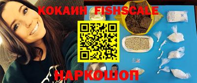 прущая мука Краснодар