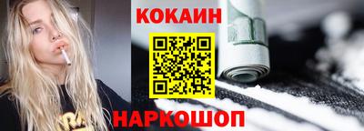 прущая мука Краснодар