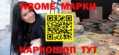 прущая мука Краснодар