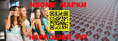 прущая мука Краснодар