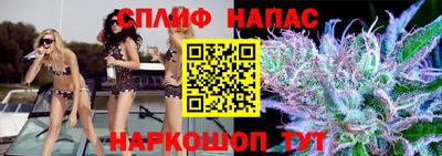 прущая мука Краснодар