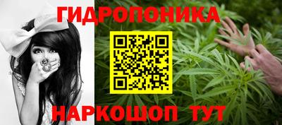 кокаин Краснокаменск