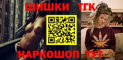 прущая мука Краснодар