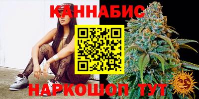 прущая мука Краснодар