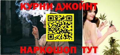 кокаин Краснокаменск