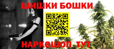 кокаин Краснокаменск