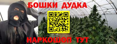 прущая мука Краснодар