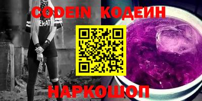 прущая мука Краснодар