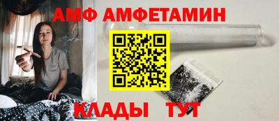 прущая мука Краснодар