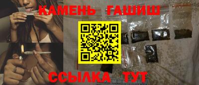 прущая мука Краснодар