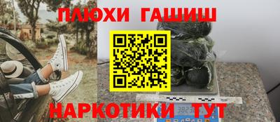 прущая мука Краснодар