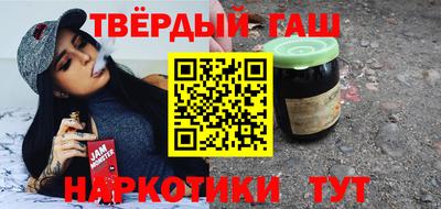 прущая мука Краснодар