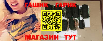 прущая мука Краснодар
